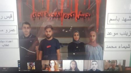 فوز ثانوية الحياة في برطعة بماراثون المبادرات لمناهضة العنف على مستوى لواء حيفا